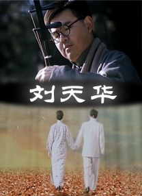 热辣宝贝
