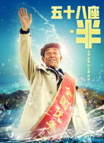 国产精品每日在线观看男人的天堂